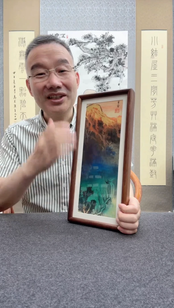 书法瞿塘，