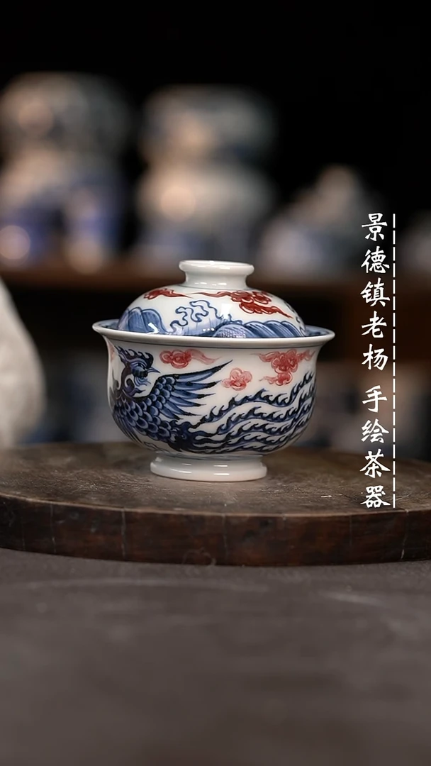 【闪购商品】手绘茶器微瑕福利