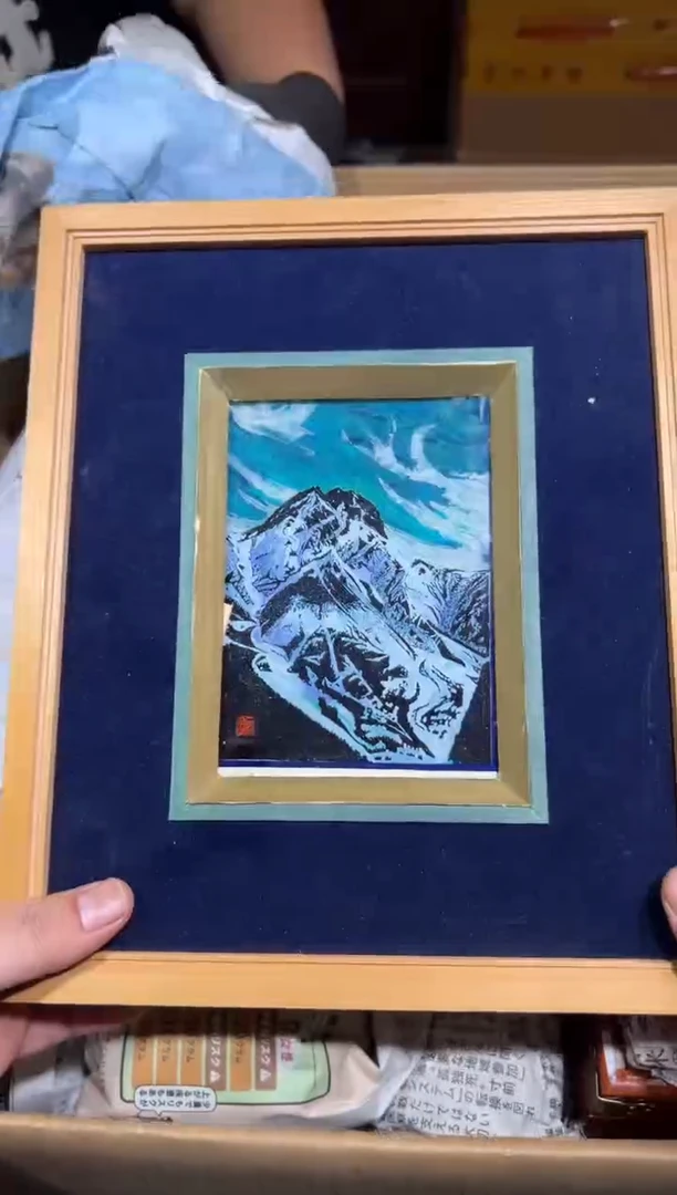 【闪购商品】瓷片工艺器物多样性发一个卡单拉黑