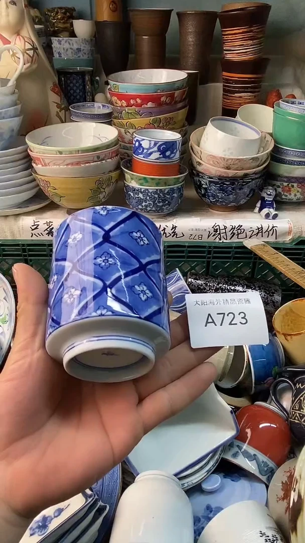 瓷片西**声感谢您一直以来的支持