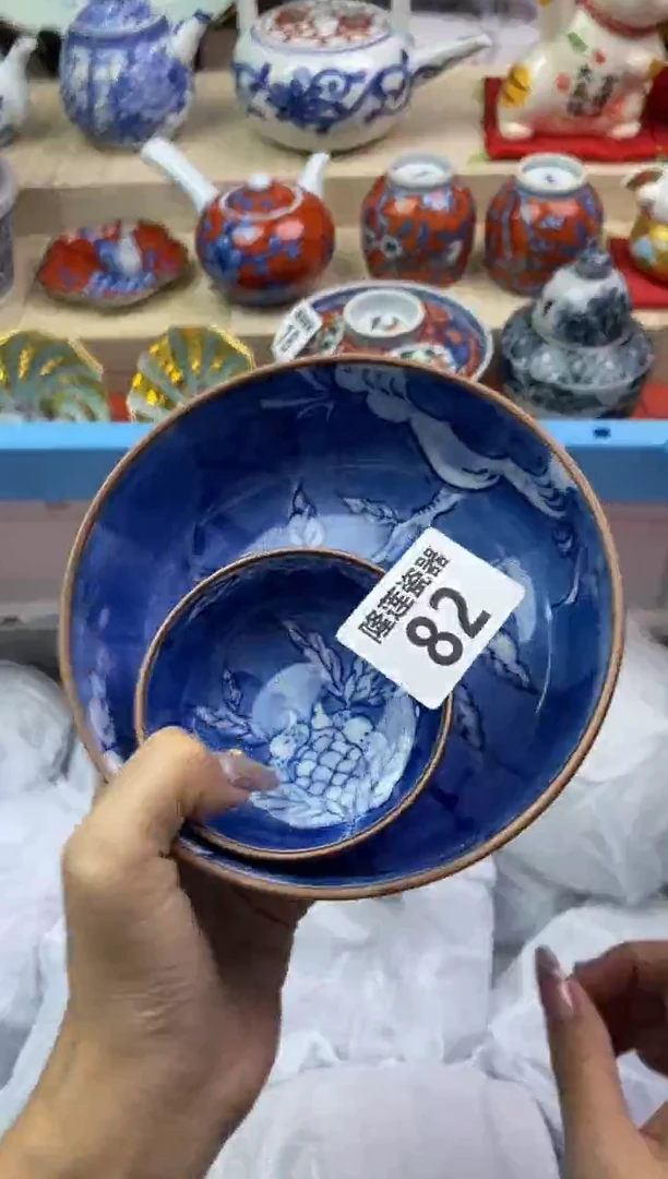 【闪购商品】瓷片隆莲瓷器欢迎大家