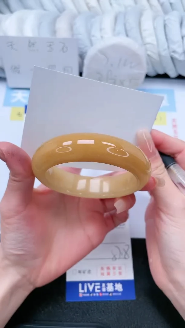 【闪购商品】石英质玉手镯未镶嵌T285-57.8