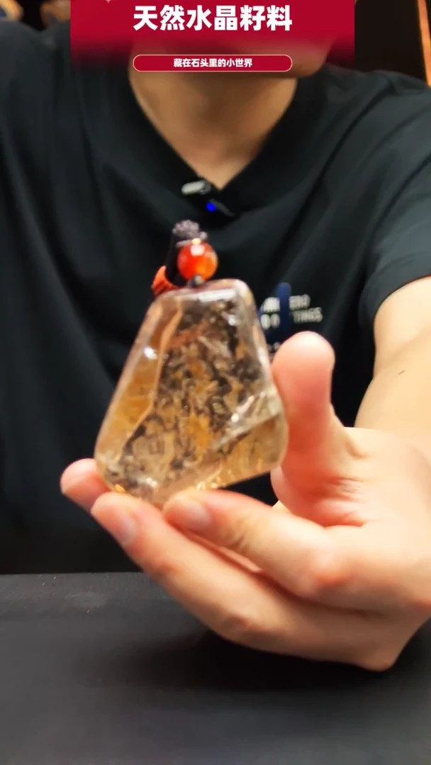 未镶嵌珠宝半成品水晶1269
