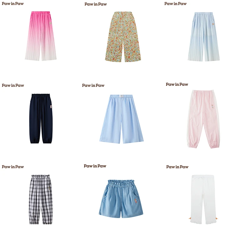PAWINPAW小熊童装夏季出游618爆款福利裤子合集