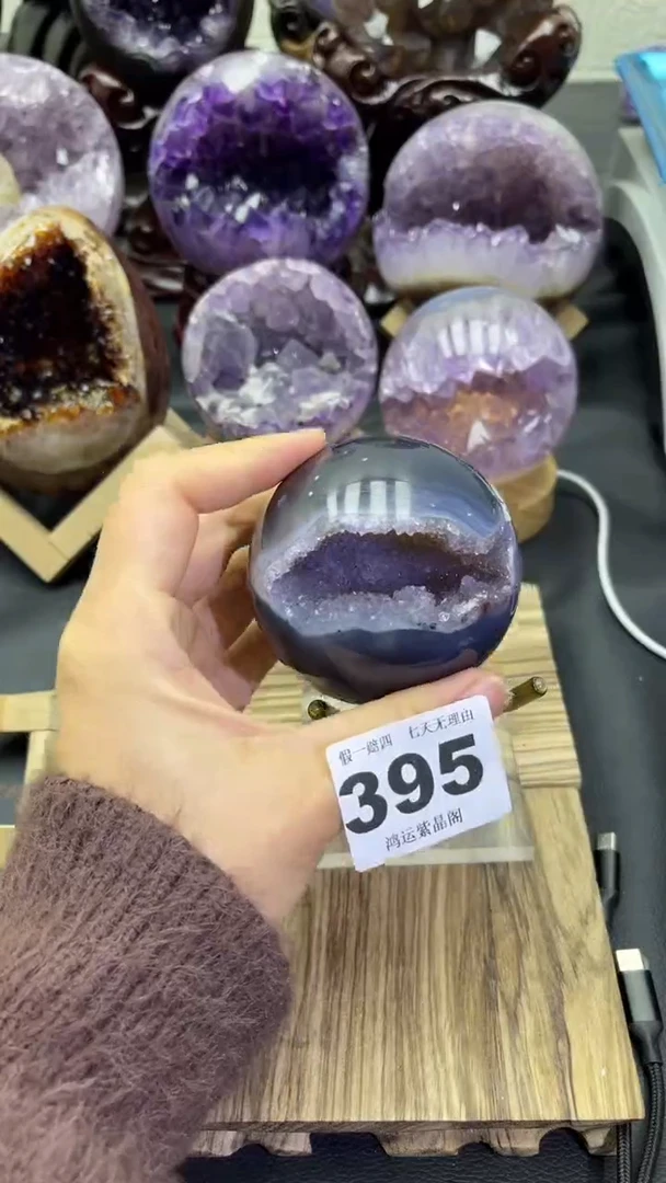 未镶嵌大型摆件（非配饰）紫晶395号开口笑