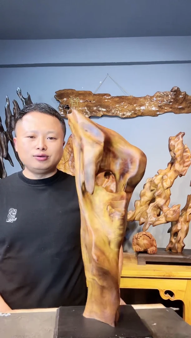 金丝楠那*云以直播间介绍为准