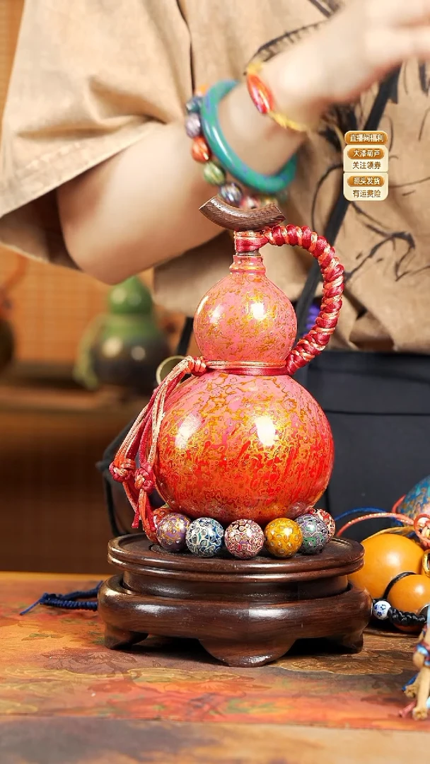 WW082漆艺酒葫芦不包手串及旋转底座