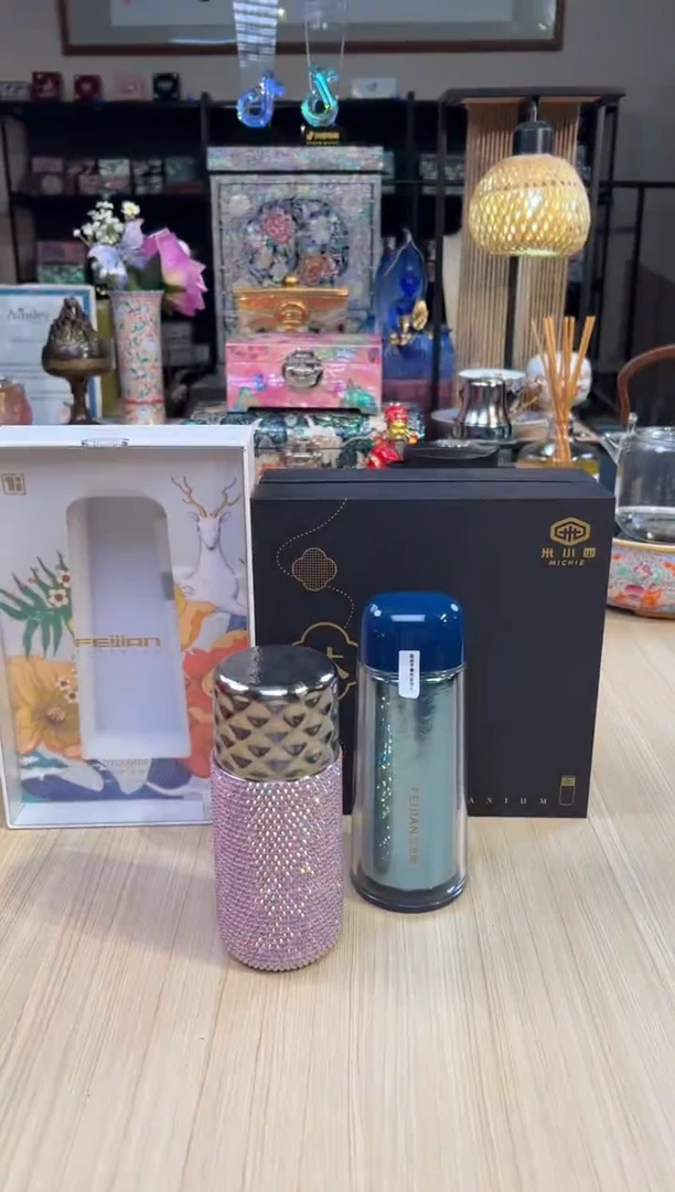 120米小西磁吸悬浮口红杯镶砖版220ml（粉色）+