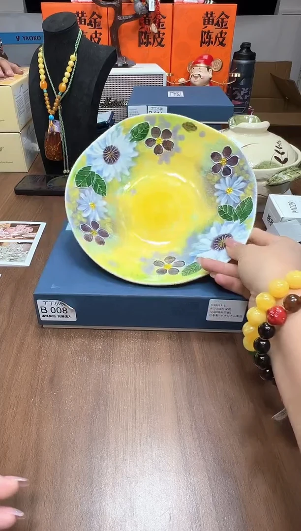 瓷片B008