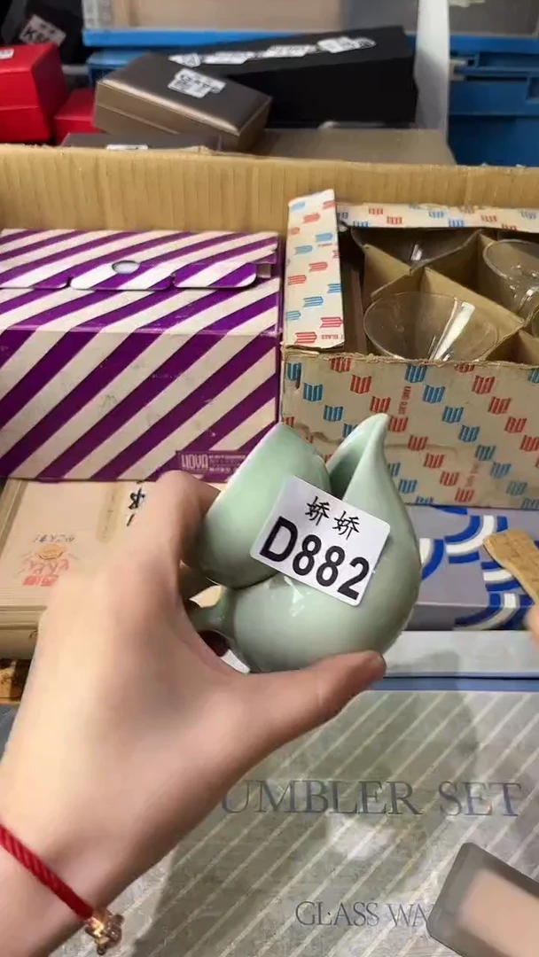 瓷片用****4+882定向 用户272687484+