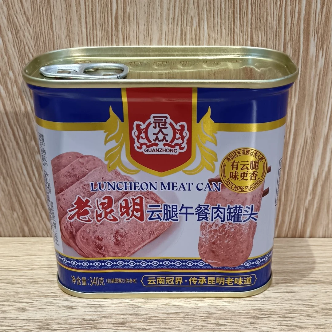 老昆明云腿午餐肉罐头340克