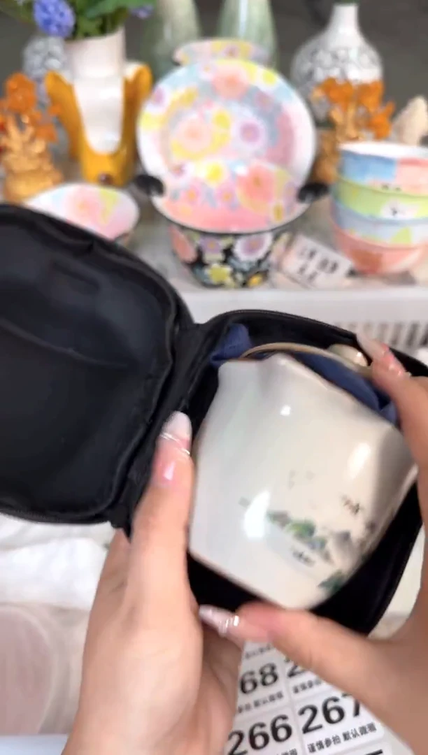 瓷片262默认微瑕15包邮库存1·