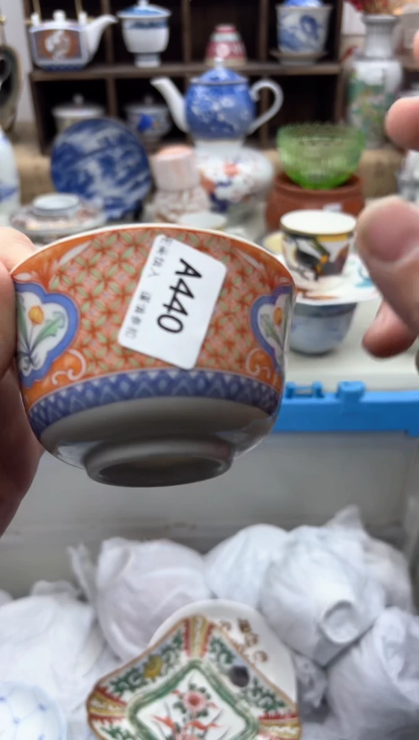 【闪购商品】碟440A............