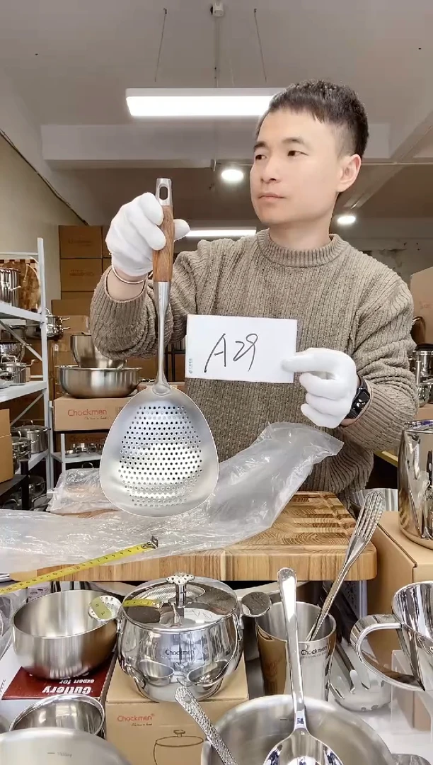 【闪购商品】A29 微瑕花梨木花椒勺