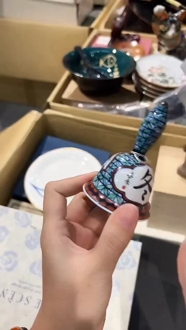 1028棒棒棒棒棒棒棒