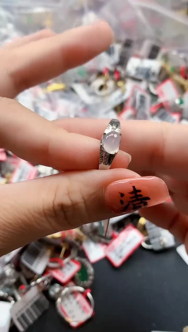 银S925镶嵌戒指翡翠天然A货缅甸翡翠