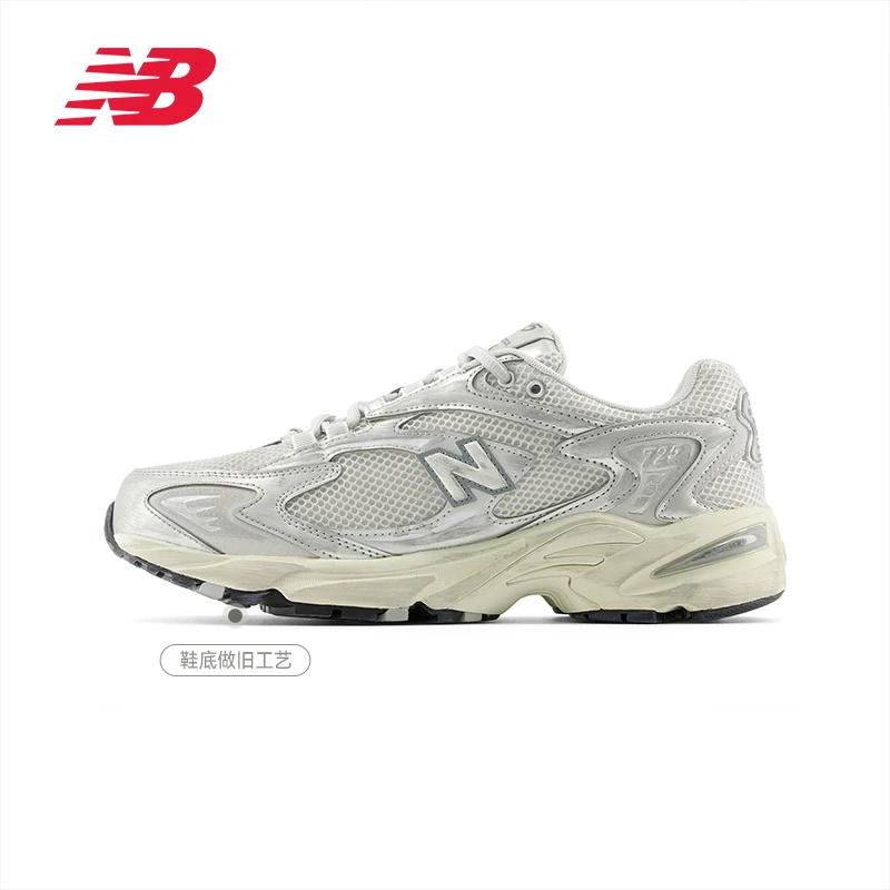 【跑者美学】NB男女款经典时尚725运动做旧休闲鞋老爹鞋ML725SG1
