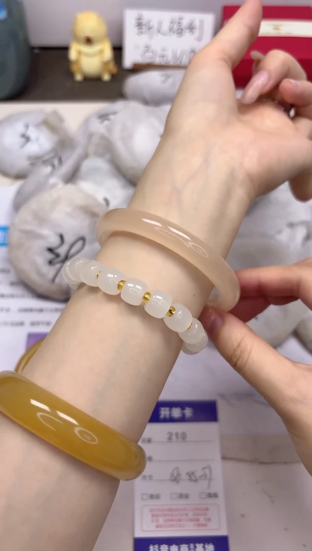 石英质玉手镯未镶嵌210-藕粉-圈口56