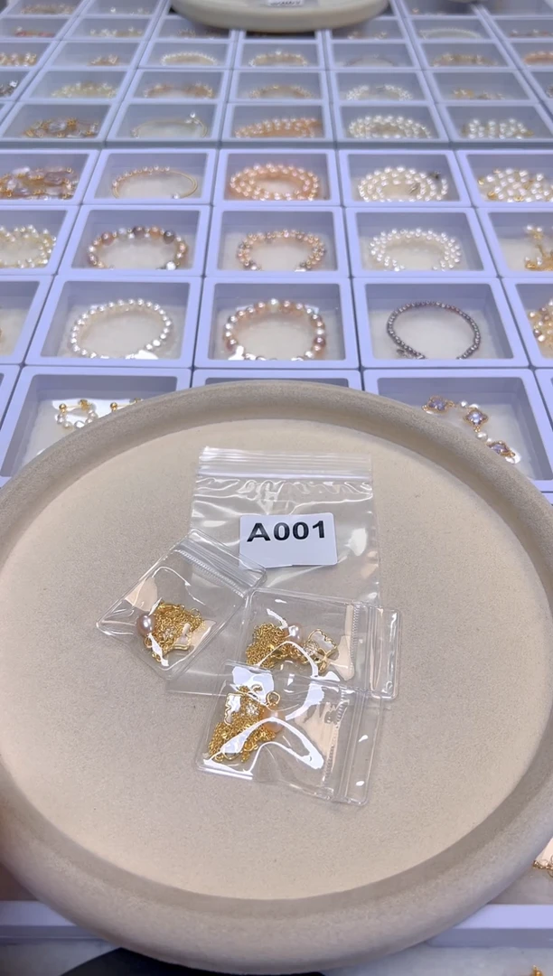 未镶嵌淡水珍珠A001A001