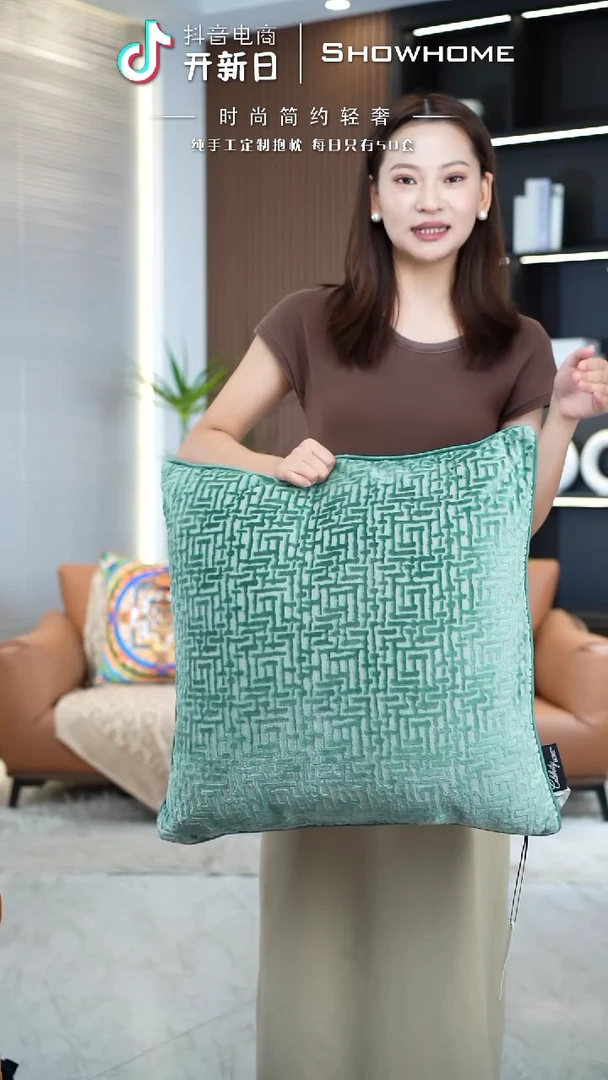 布兰格湖绿色55X55带芯