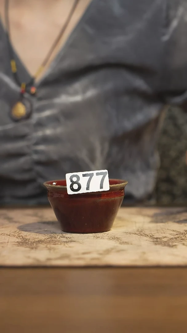 陶瓷茶器茶具主人杯877微瑕