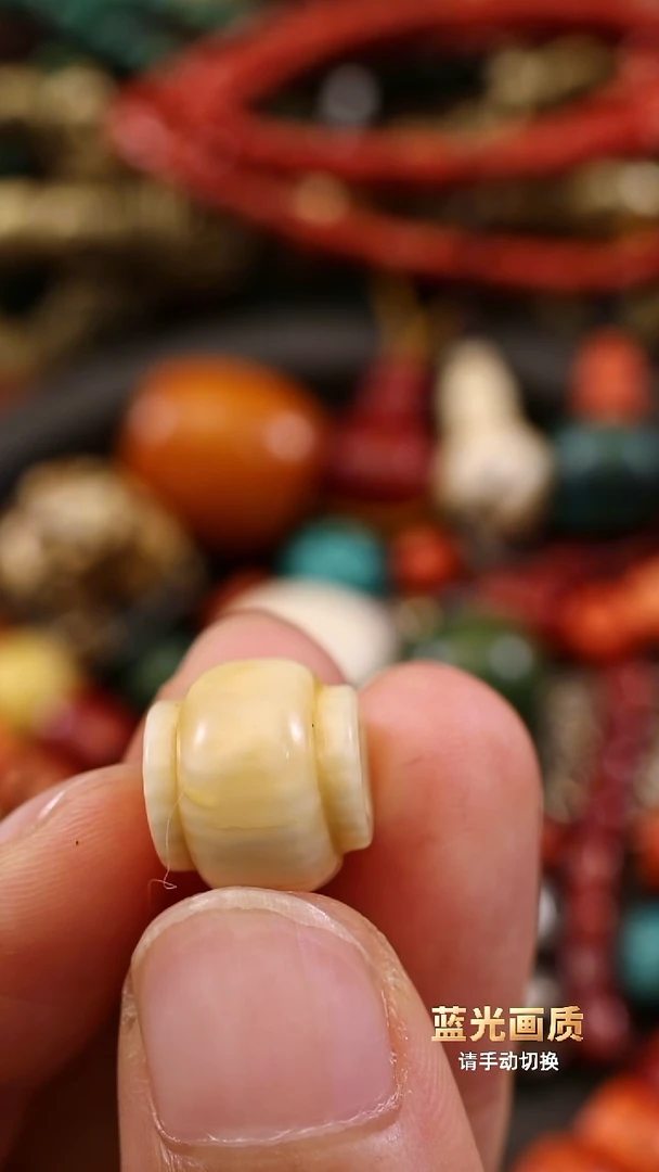 尺寸1.19老灯笼珠