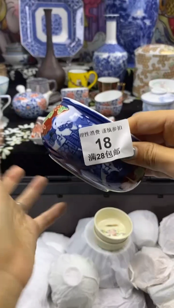 瓷片锦**鲤瓷色工艺品品品品018