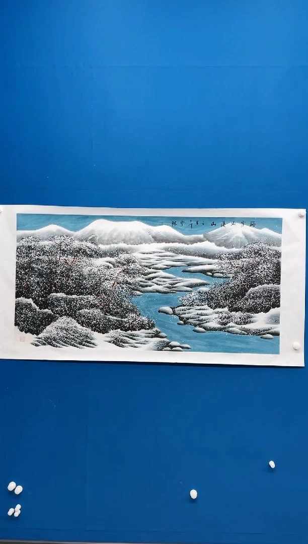 【闪购商品】国画张-四尺雪景/无框/L