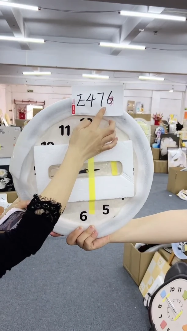 【闪购商品】圆形E476