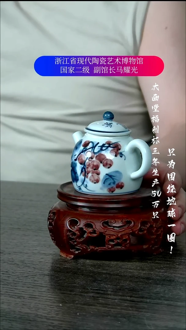 陶瓷景德镇手工手绘