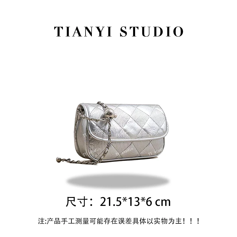 【TY】SK-83091-银色  轻奢高级韩版单肩潮流时尚简约女包