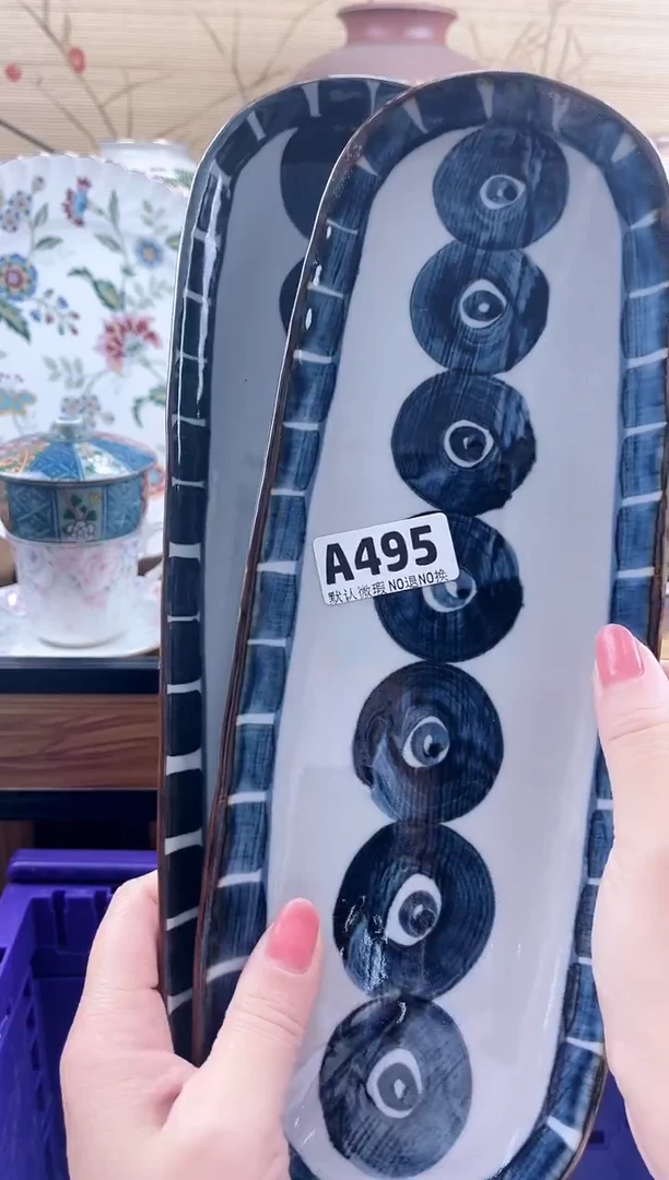 简*单==============a495