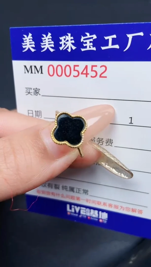 【闪购商品】翡翠颈饰银S925镶嵌5452