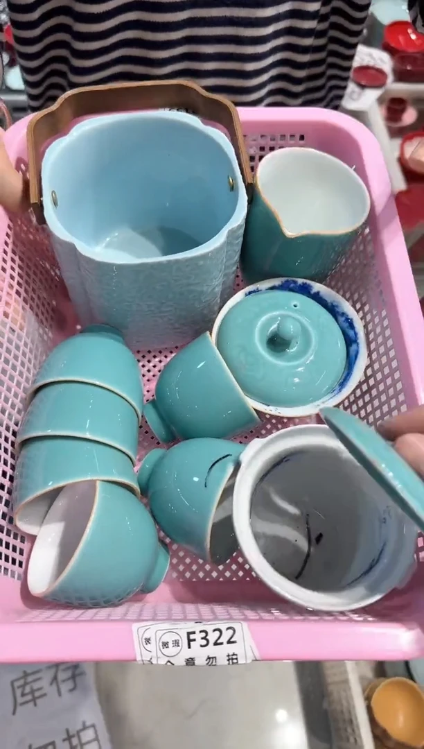 【闪购商品】微瑕商品 介意勿拍