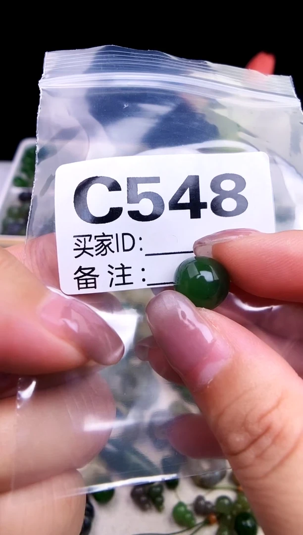 颈饰未镶嵌和田玉那**川1