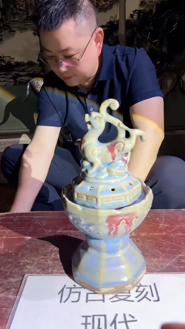 摆件景德镇陶瓷流水61