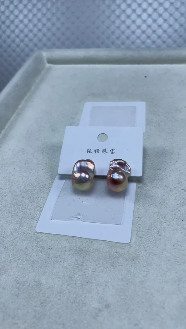 【闪购商品】淡水珍珠耳饰未镶嵌【纯恬珍珠】