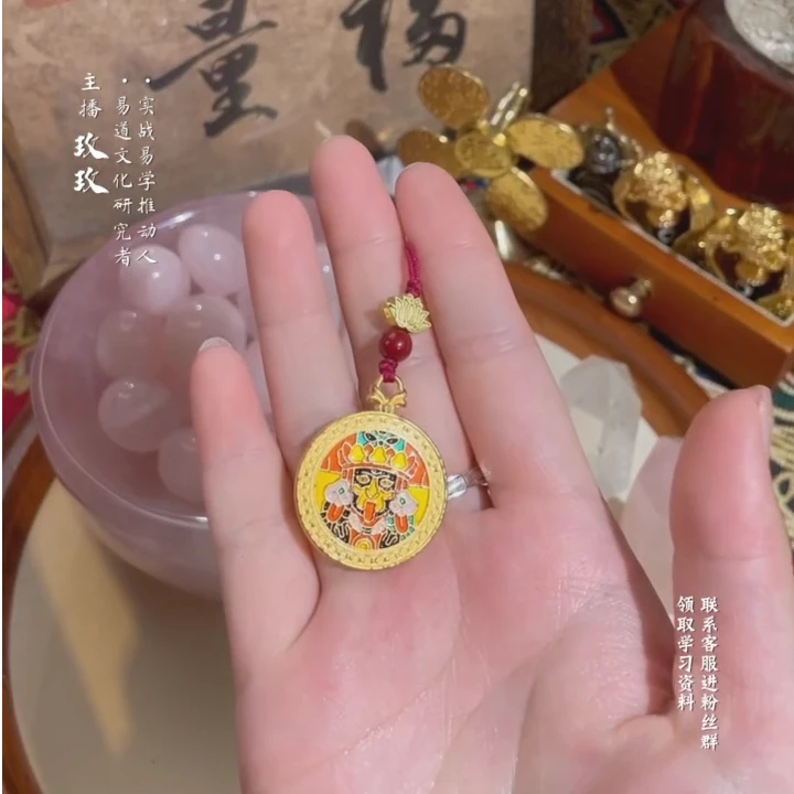 云笈 扎基挂件手机挂包挂/多样式发1