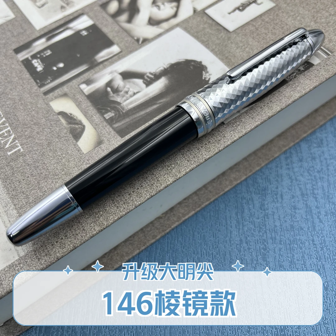鹏城优品【棱镜雕刻版】146限量版高档练字签字笔送礼办公商务钢笔