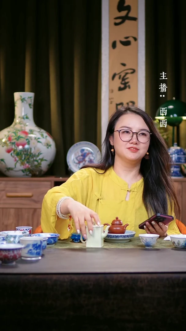 其他一***憨精品瓷片