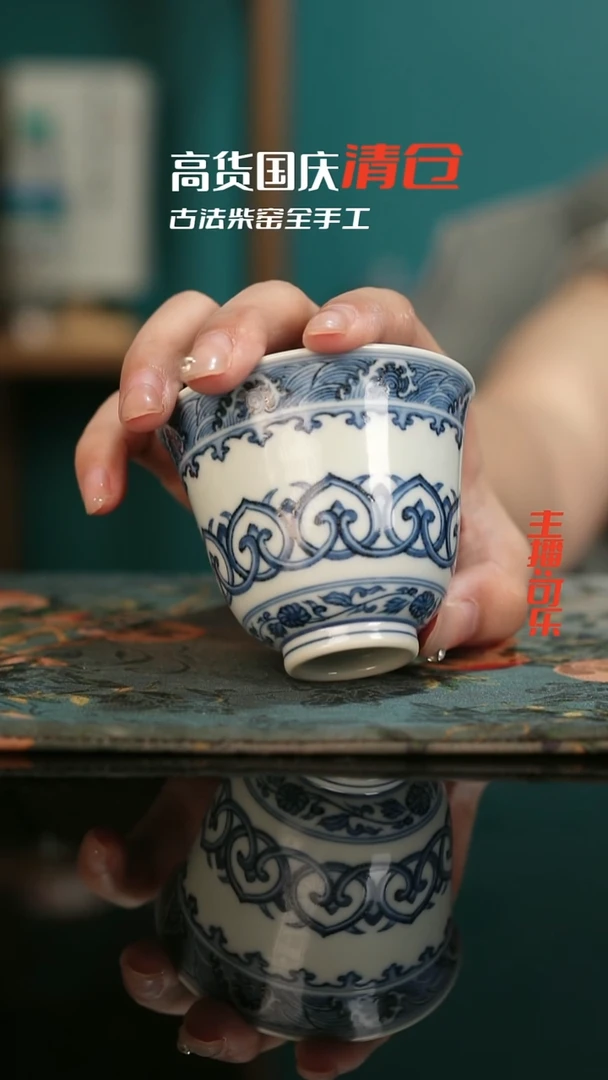 景德镇全手工古法制瓷只为冲榜！