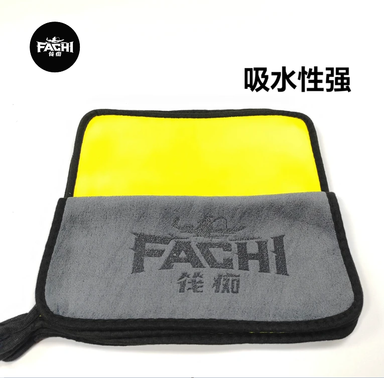 筏痴长款高能感条纹印花家用擦手毛巾清洁布擦竿柔软双面速干毛巾