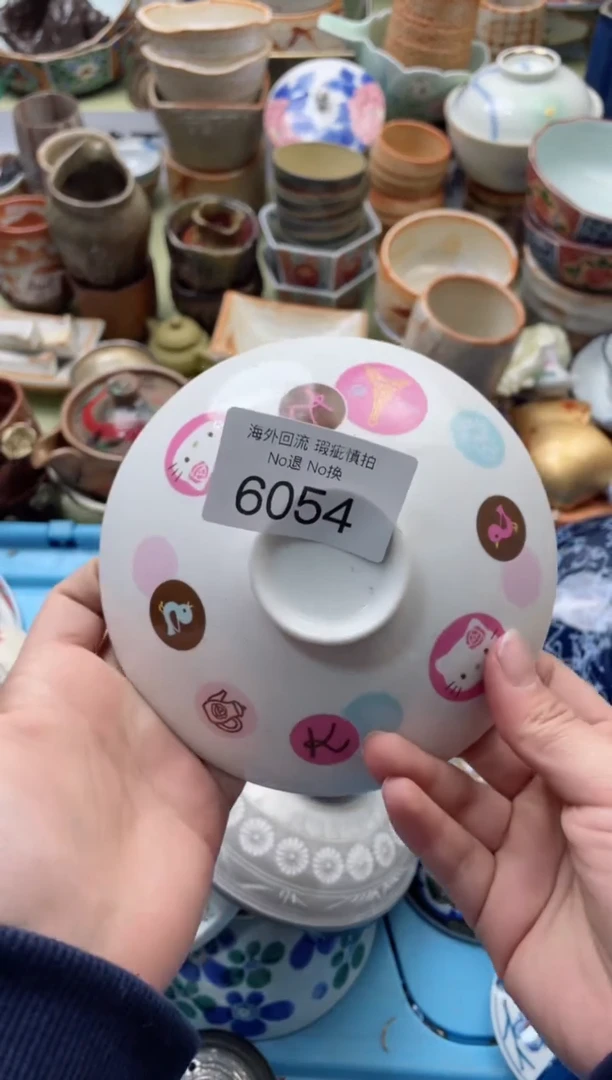 【闪购商品】摆件6054精美创意日式臻品