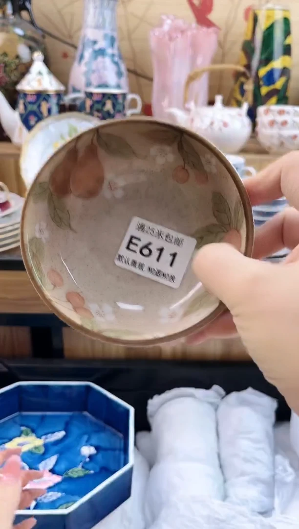 云****店==============e611