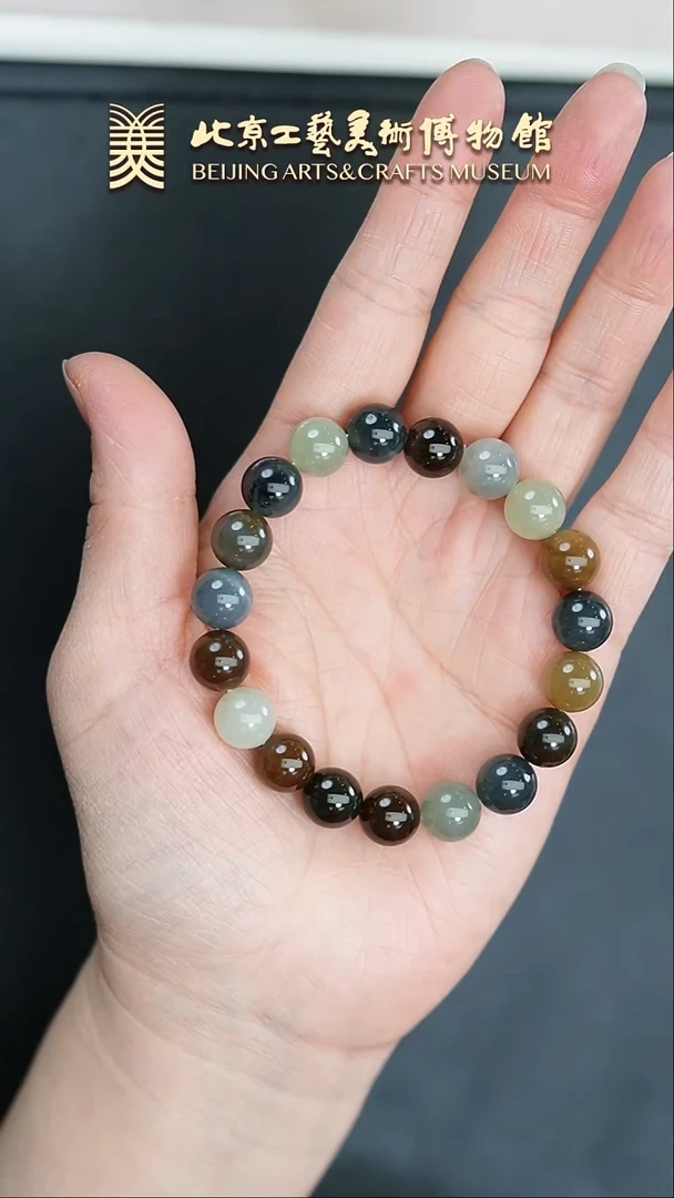 【闪购商品】和田玉手串未镶嵌B0206GMD340（多样性发货）手串