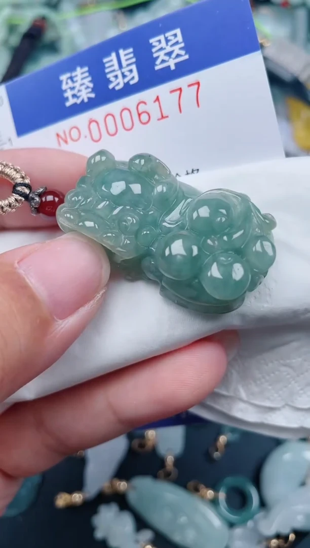 颈饰未镶嵌翡翠.0006177