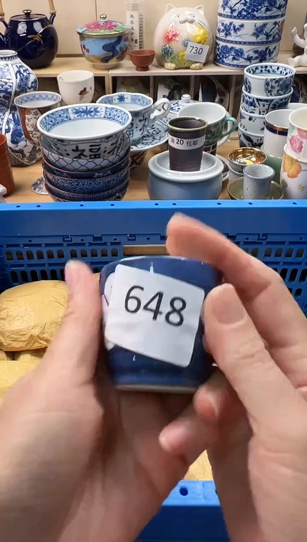 瓷片红****活你好你好648