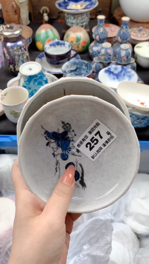 【闪购商品】瓷片257号九姑娘工艺品瓷器