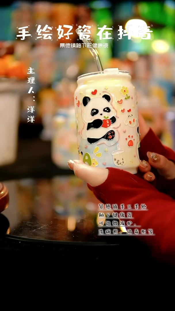景德镇手绘陶瓷&A按图发