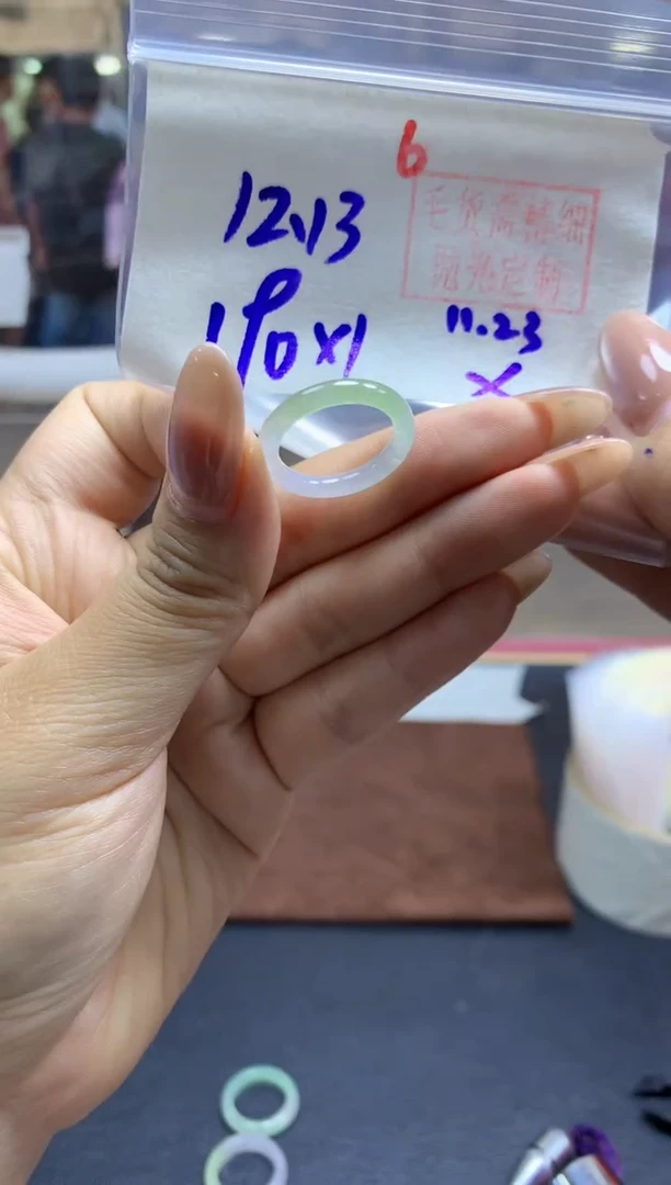 未镶嵌定制翡翠戒圈#190元-毛货需精细抛光